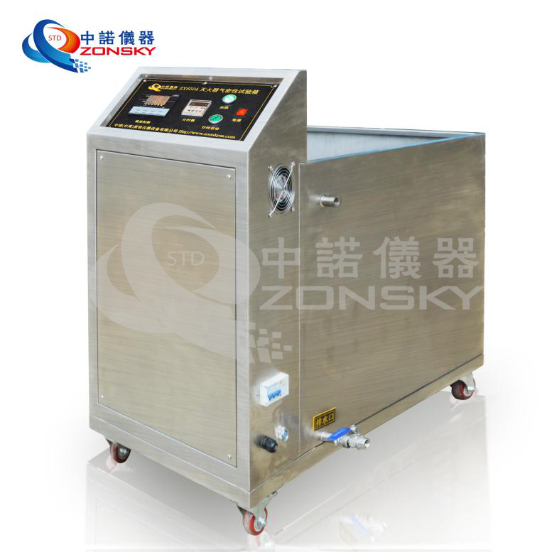 灭火器气密性试验箱